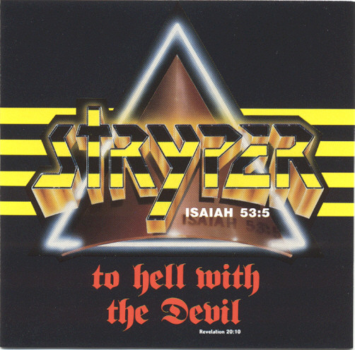 □□Q813 STRYPER ストライパー TO HELL WITH THE DEVIL ヘル・ウィズ