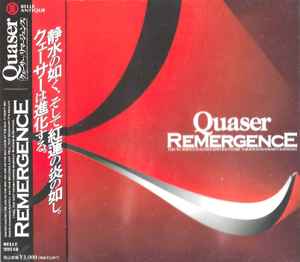 Quaser - Remergence album cover