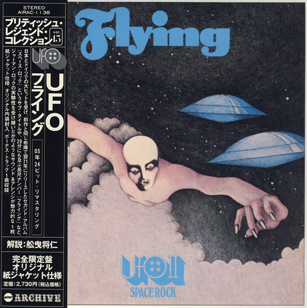 UFO – Flying (2005, Papersleeve, CD) - Discogs