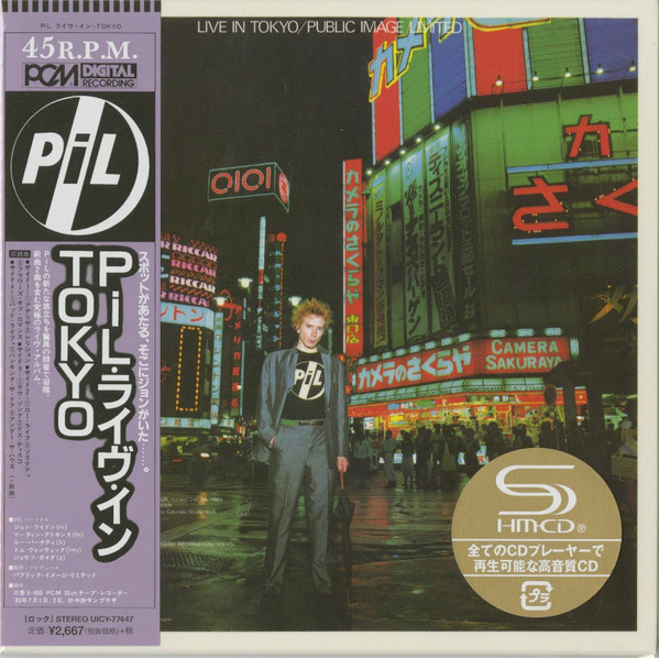 Public Image Limited – Live In Tokyo (2015, Paper Sleeve, SHM-CD