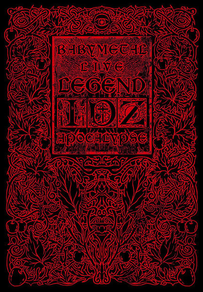 Babymetal – Live -Legend I, D, Z Apocalypse- (2013, Box Set) - Discogs