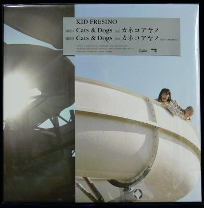 Kid Fresino Feat. カネコアヤノ – Cats & Dogs (2021, Vinyl) - Discogs