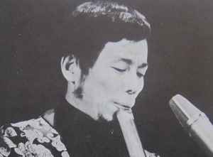 村岡実 - 実況録音 尺八リサイタル 恐山 / Osorezan | Releases | Discogs