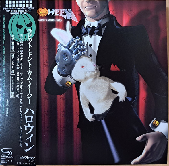 Helloween – Rabbit Don't Come Easy (2023
