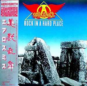 Aerosmith - Rock In A Hard Place album cover