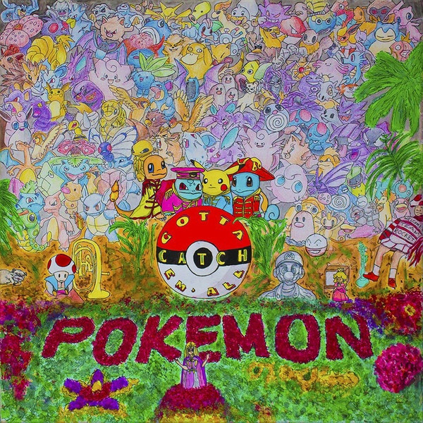 Junichi Masuda – Pokémon (2015, Transparent Red/Clear, Discogs