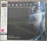 Steven Price - Gravity (Original Motion Picture Soundtrack