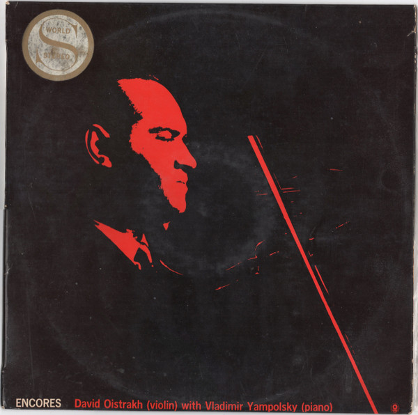 David Oistrakh, Vladimir Yampolsky – Encores (Vinyl) - Discogs