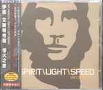 Cover of Spirit\Light\Speed, 2000, CD