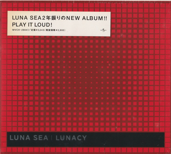 Luna Sea – Lunacy (2000, CD) - Discogs