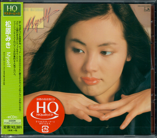 Miki Matsubara – Myself (2009, HQCD, CD) - Discogs