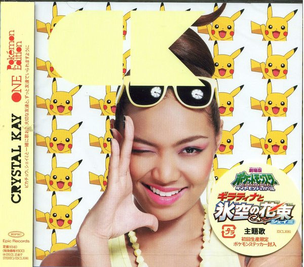 Crystal Kay – One (Pokémon Edition) (2008, CD) - Discogs