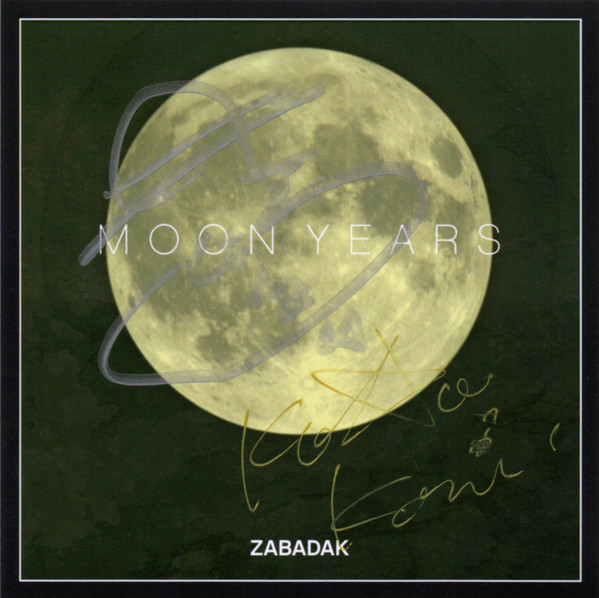 人気第1位 ZABADAK Yoko MOON Ueno Zabadak YEARS Yahoo!オークション CD