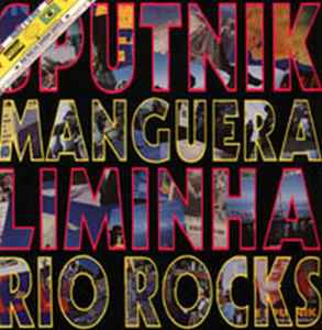 Sigue Sigue Sputnik - Rio Rocks (Samba)