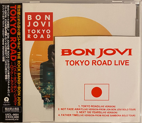 Bon Jovi – Tokyo Road (2001, CD) - Discogs