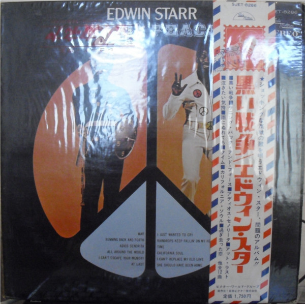 Edwin Starr - War And Peace | Releases | Discogs