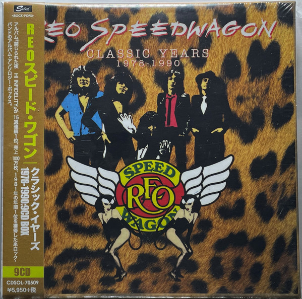 REO Speedwagon – The Classic Years 1978-1990 (2019, CD) - Discogs