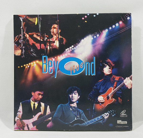 Beyond – Beyond Live 1991 演唱会(2004, Vinyl Replica, CD) - Discogs