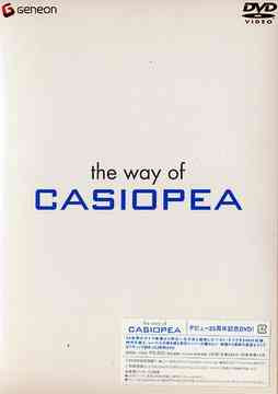 Casiopea – The Way Of Casiopea (2004