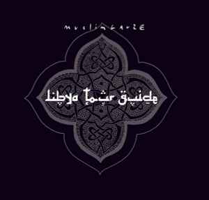 Libya Tour Guide - Muslimgauze