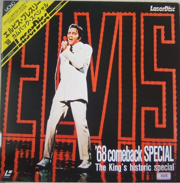 Elvis – '68 Comeback - Special Edition (2006, DVD) - Discogs