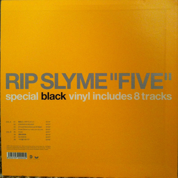 ladda ner album Download Rip Slyme - Five album