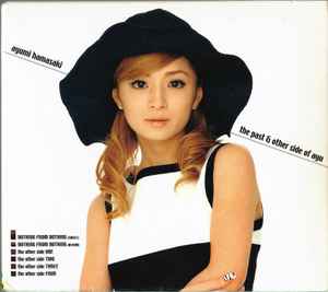 Ayumi Hamasaki - The Past & Other Side Of Ayu album cover