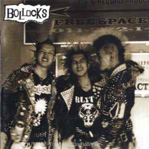 Bollocks - Total Fuck'in Bollocks album cover