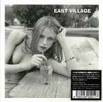 East Village – Drop Out (1993, Vinyl) - Discogs
