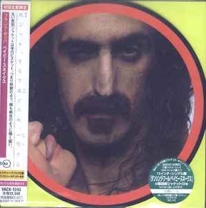 Frank Zappa – Zappa Box (Later Works) (2007, CD) - Discogs