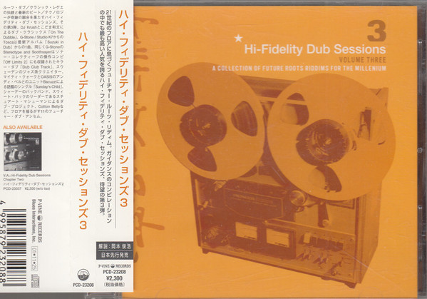 Hi-Fidelity Dub Sessions - Volume Three (2001, Vinyl) - Discogs