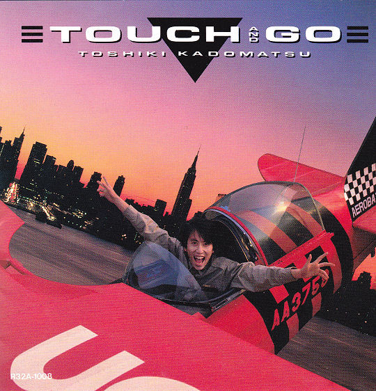 Toshiki Kadomatsu = 角松敏生 - Touch And Go | Releases | Discogs