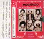 Cover of Mogadisco (Dancing Mogadishu - Somalia 1972​-​1991), 2019-12-13, CD