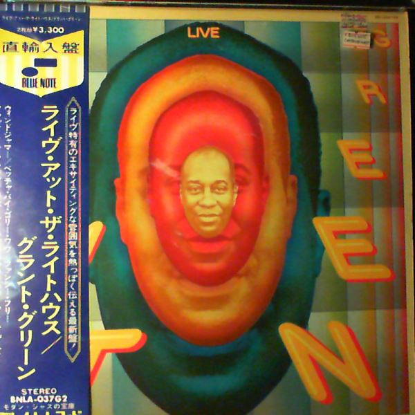 Grant Green – Live At The Lighthouse (1972, Terre Haute pressing 