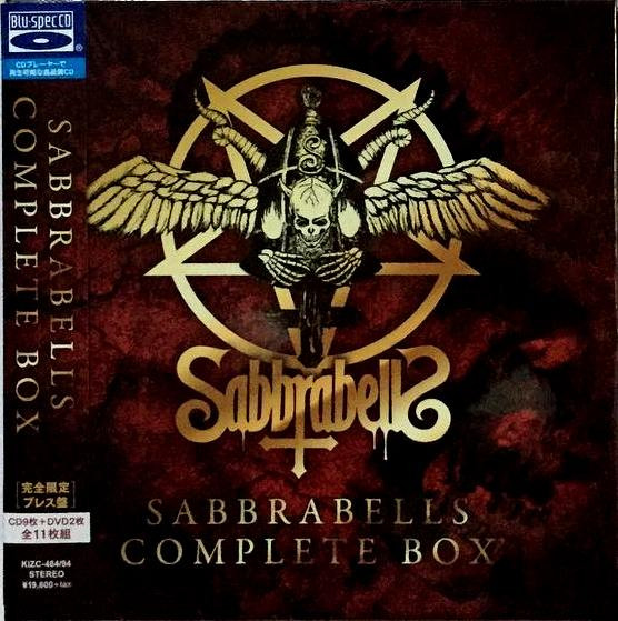 Sabbrabells – Sabbrabells Complete Box (2018, Blu Spec CD, Box Set 