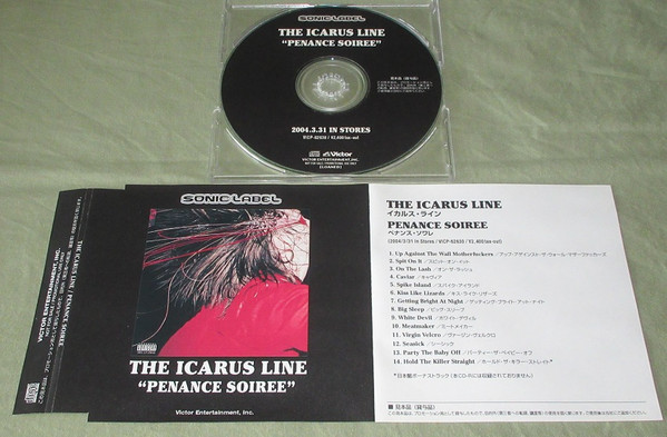 The Icarus Line - Penance Soirée | Releases | Discogs