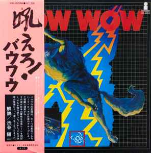 Bow Wow – Bow Wow (1977