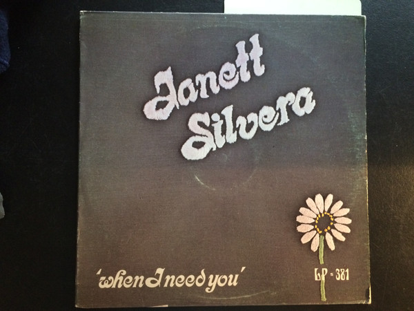 Janett Silvera – When I Need You (Vinyl) - Discogs