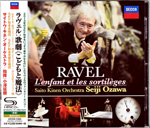 Ravel = ラヴェル, Saito Kinen Orchestra, Seiji Ozawa = 小澤征爾
