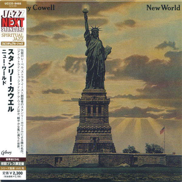 Stanley Cowell – New World (1981, Vinyl) - Discogs