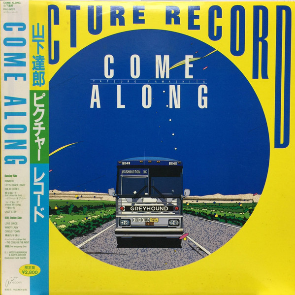 Tatsuro Yamashita – Come Along (1985, Vinyl) - Discogs