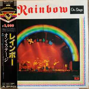 Rainbow - On Stage album cover