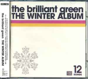 The Brilliant Green – Terra 2001 (1999, CD) - Discogs