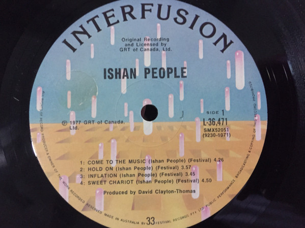 Ishan People – Ishan People (1980, Vinyl) - Discogs