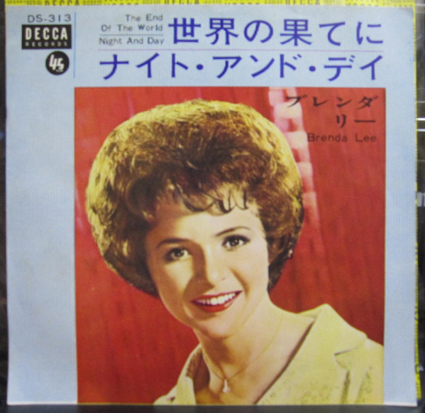 Brenda Lee - The End Of The World | Releases | Discogs