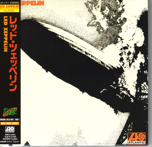 Led Zeppelin - Led Zeppelin (CD, Album, RE, RM) (NM or M-)
