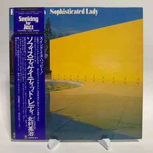 Eiji Kitamura - Sophisticated Lady album cover