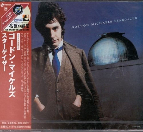 Gordon Michaels – Stargazer (2002, CD) - Discogs