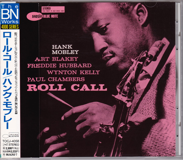 今年も話題の Hank Mobley／Roll Call LP black♪盤 - レコード