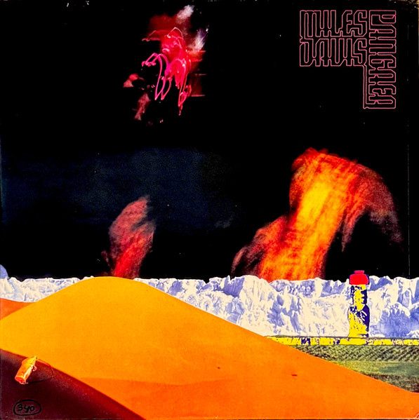 Miles Davis – Pangaea (Vinyl) - Discogs
